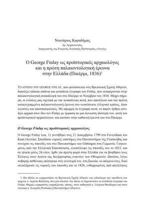 O George Finlay Ως Προϊστορικός Αρχαιολόγος Και Η Πρώτη Παλαιοντολογική Έρευνα Στην Ελλάδα (Πικέρμι, 1836)1