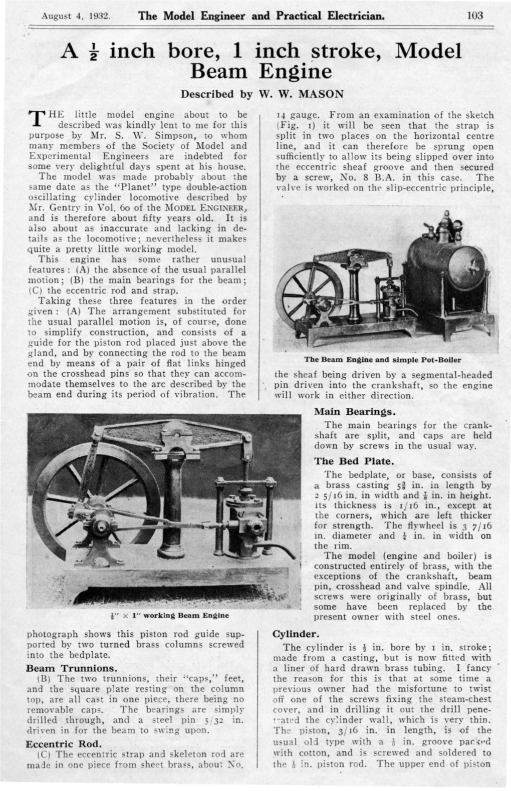 2" Inch Bore, 1 Beam Engine Model