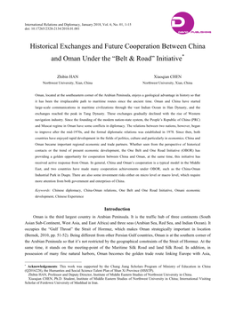 Historical Exchanges and Future Cooperation Between China and Oman Under the “Belt & Road” Initiative*