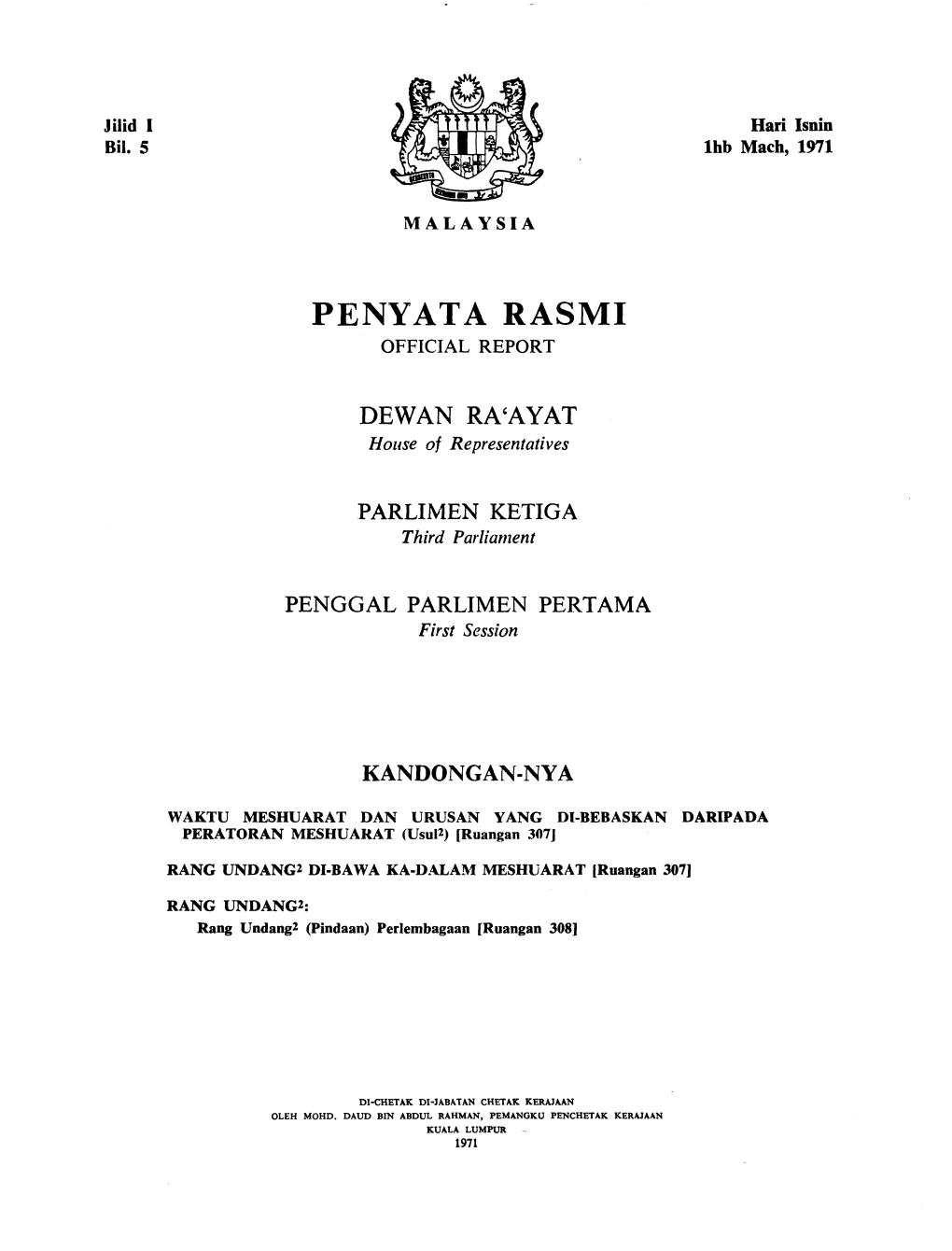 Penyata Rasmi Official Report