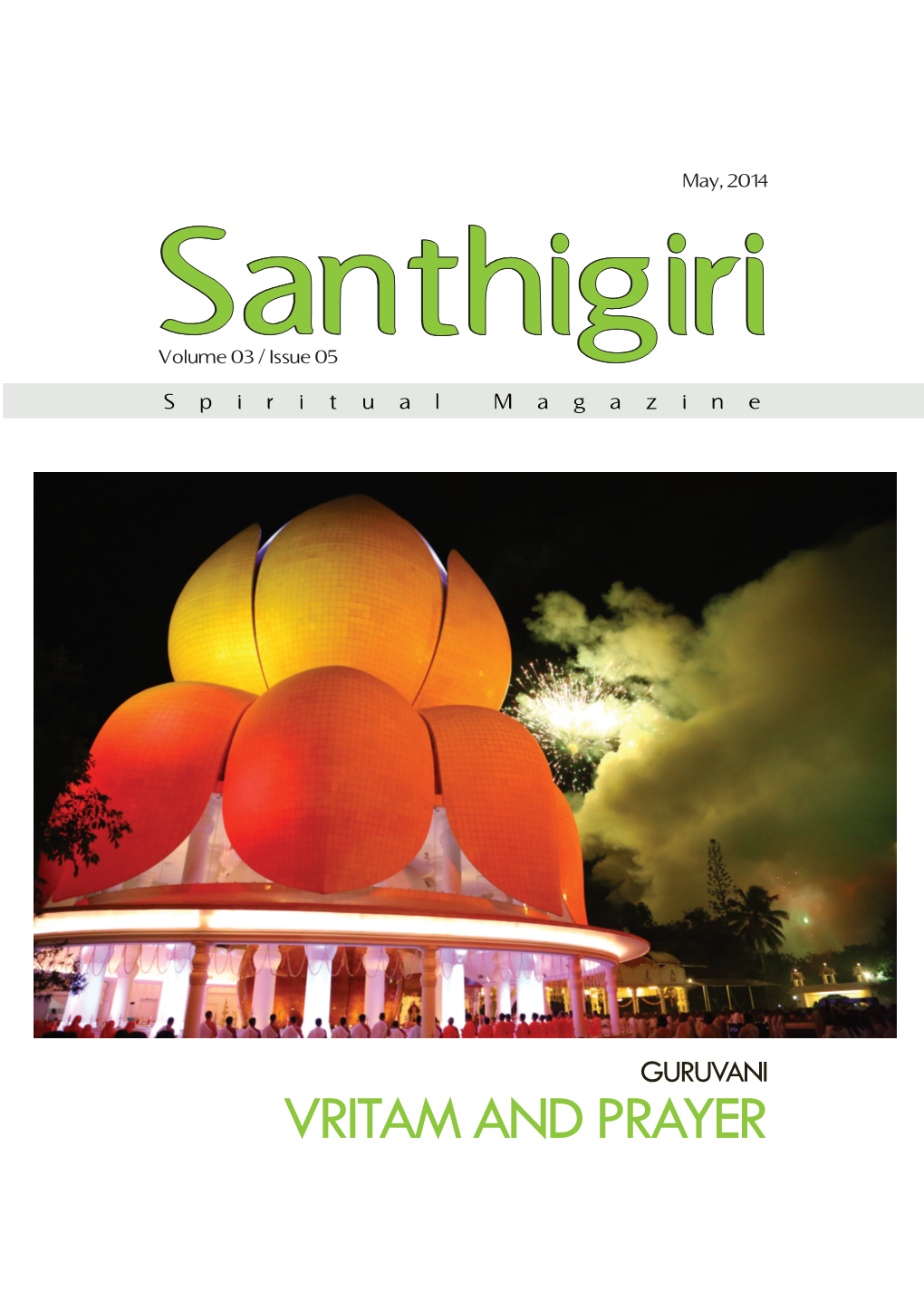Santhigiri Volume 03 / Issue 05