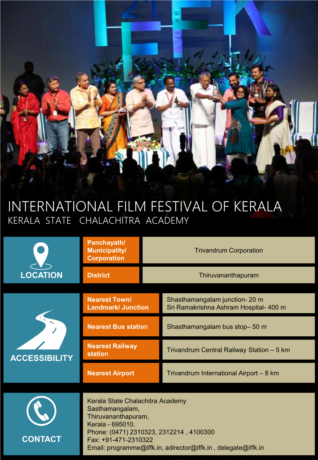 International Film Festival of Kerala Kerala State Chalachitra Academy