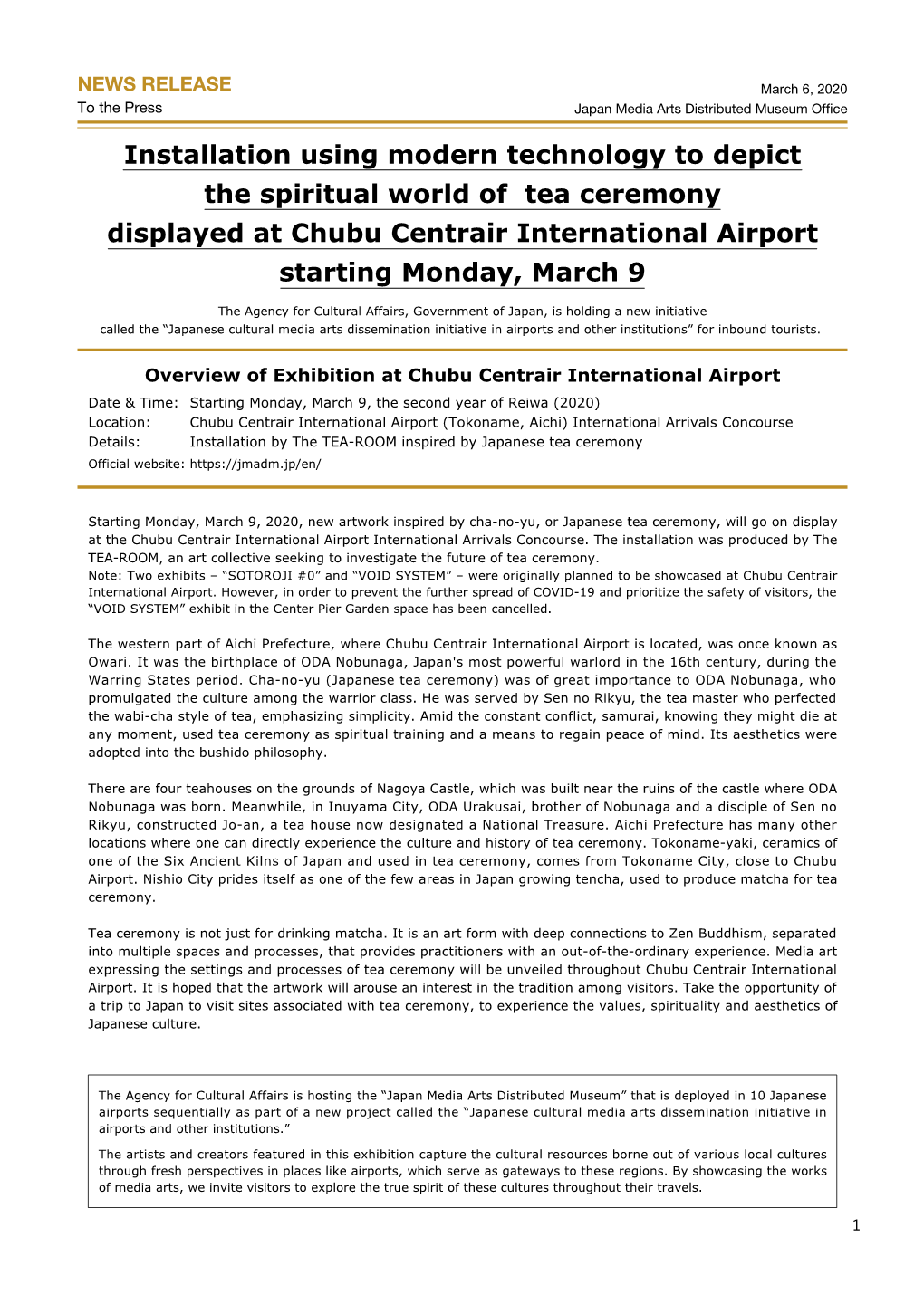 Chubu Centrair International Airport News Release