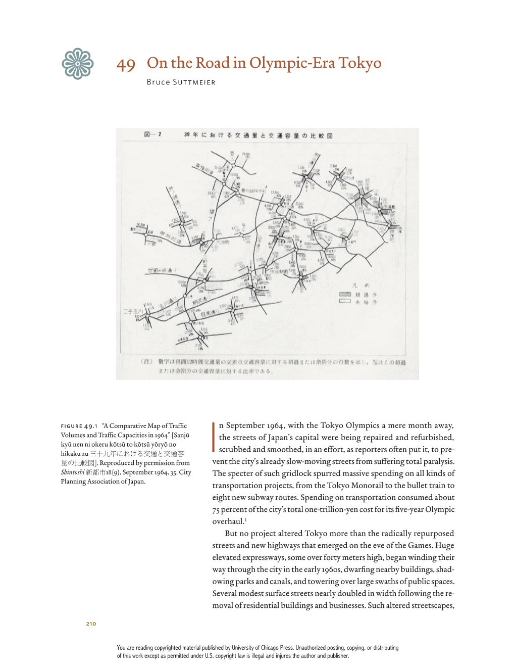 Cartographic Japan: a History in Maps