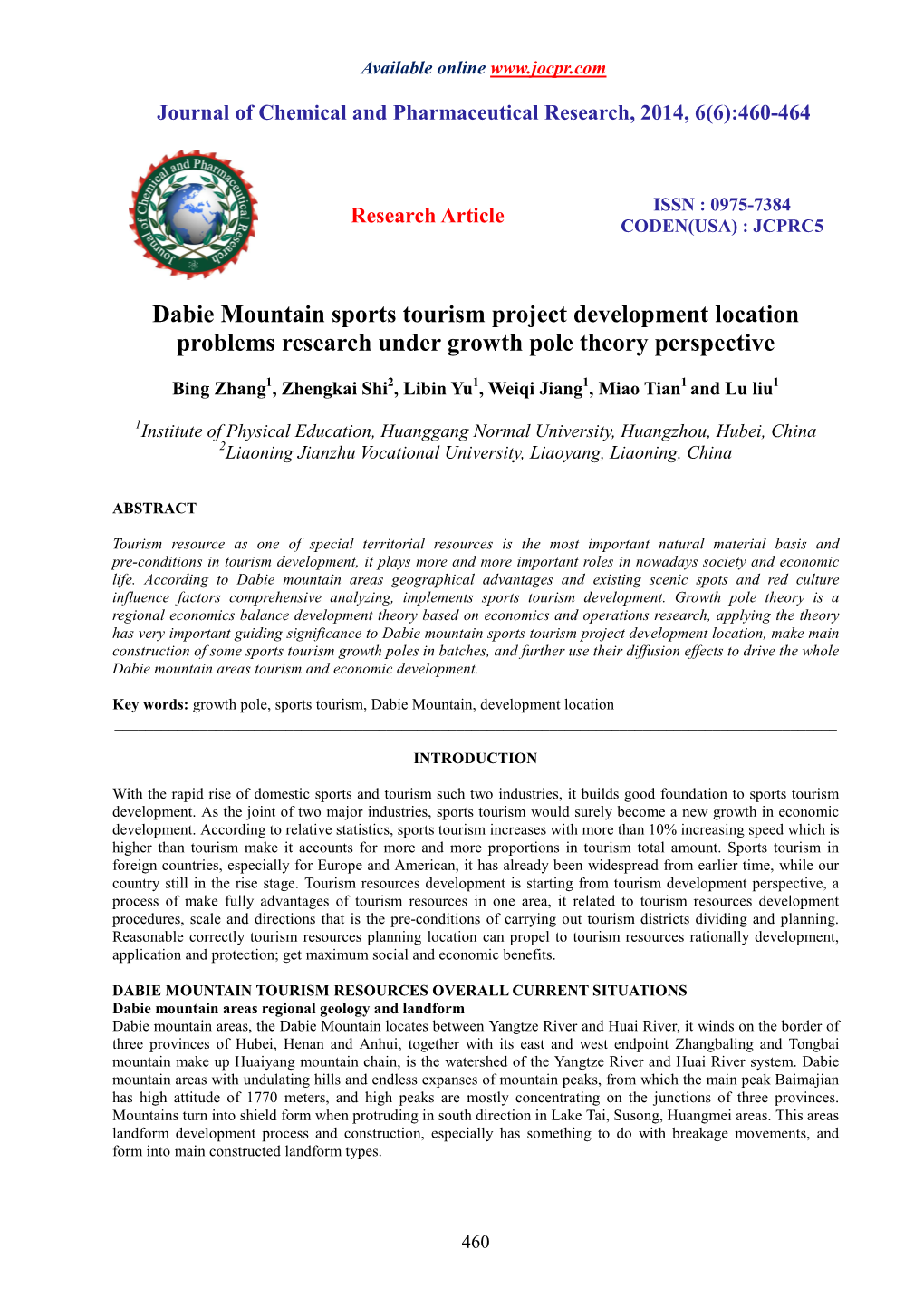 Dabie Mountain Sports Tourism Project Development Location Problems Research Under Growth Pole Theory Perspective