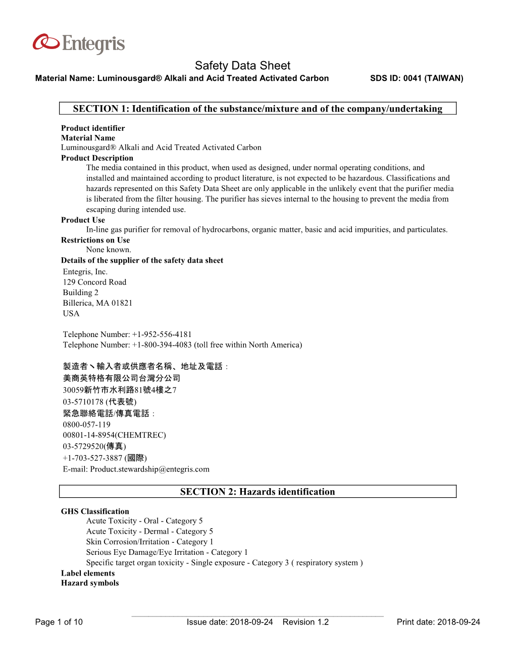 Luminousgard Alkali and Acid Treated Activated Carbon