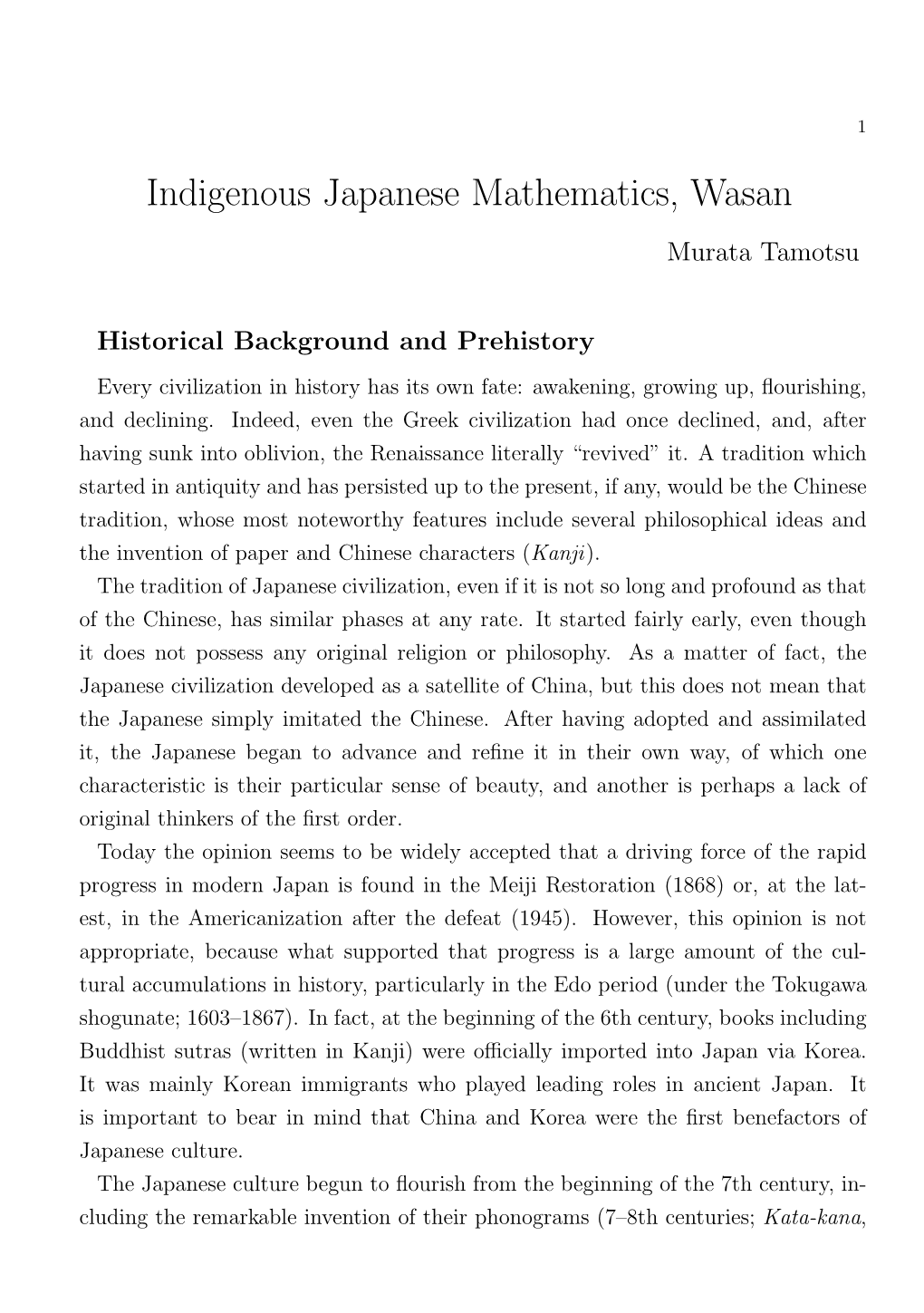 Indigenous Japanese Mathematics, Wasan Murata Tamotsu