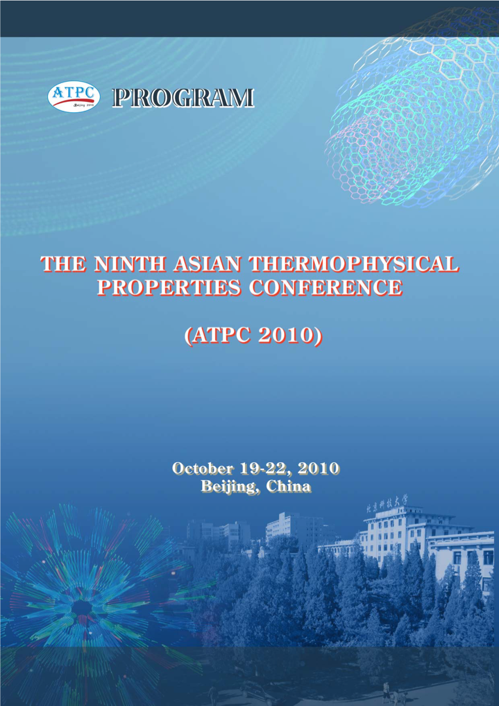 ATPC2010 Program