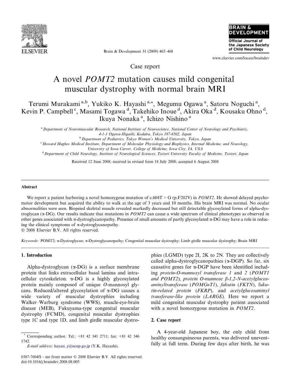 A Novel POMT2 Mutation Causes Mild Congenital Muscular Dystrophy with Normal Brain MRI