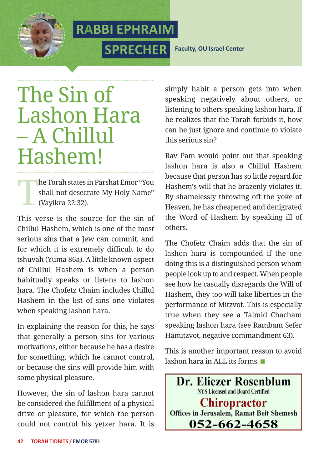 The Sin of Lashon Hara – a Chillul Hashem!