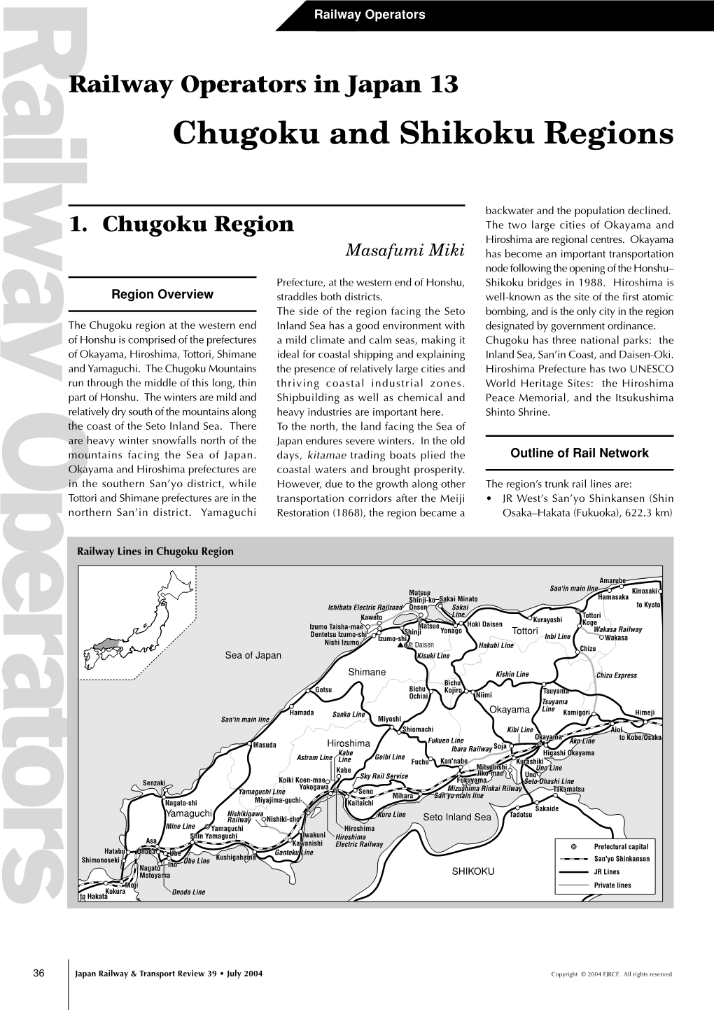 Chugoku and Shikoku Regions