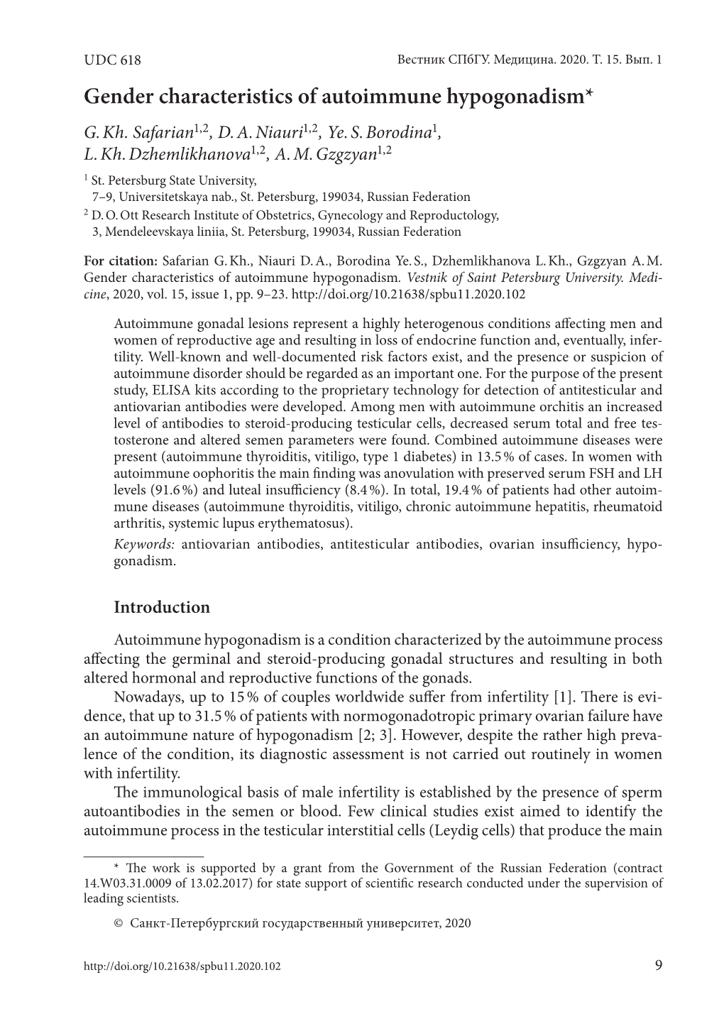 Gender Characteristics of Autoimmune Hypogonadism* G