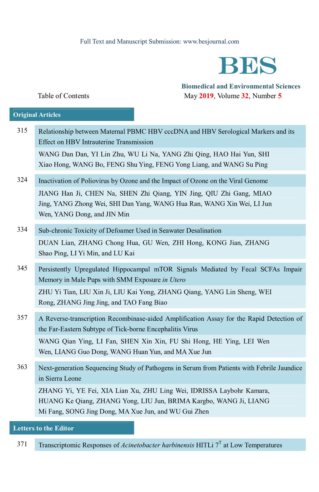 2019-05Contents