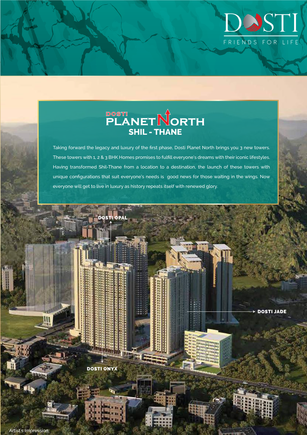 Planet North Brochure