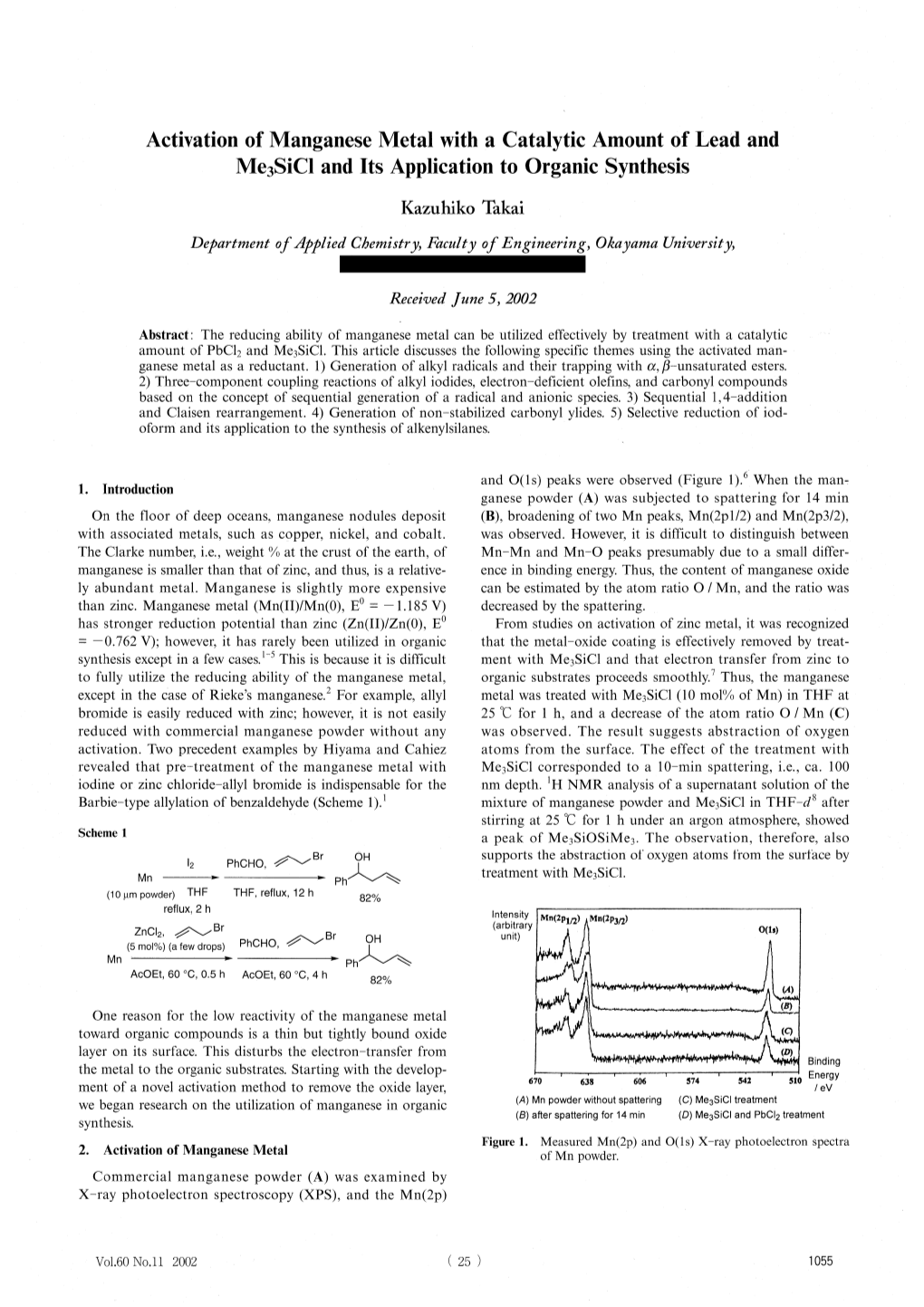 Activation of Manganese Metal with a Catalytic Amount of Lead and Me3sicl and Its Application to Organic Synthesis