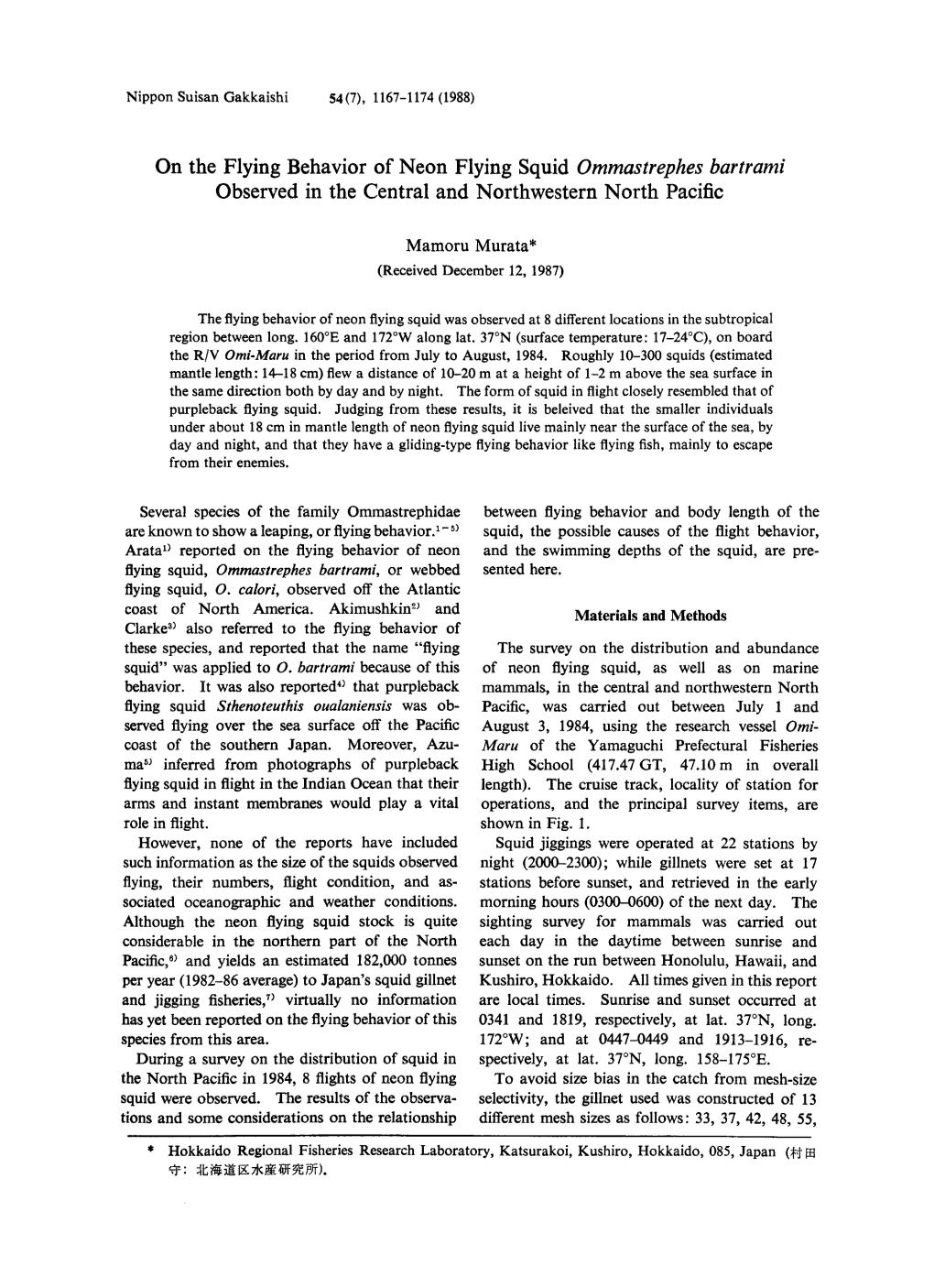 On the Flying Behavior of Neon Flying Squid Ommastrephes Bartrami Observed in the Central and Northwestern North Pacific