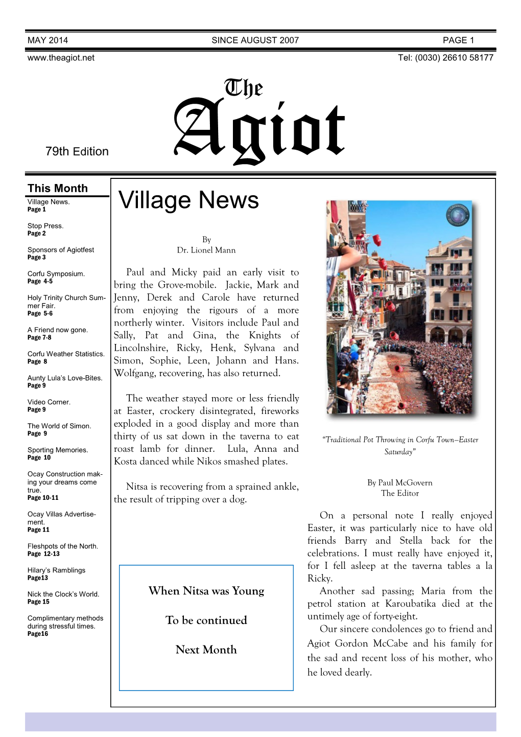 The Agiot Newsletter – May 2014