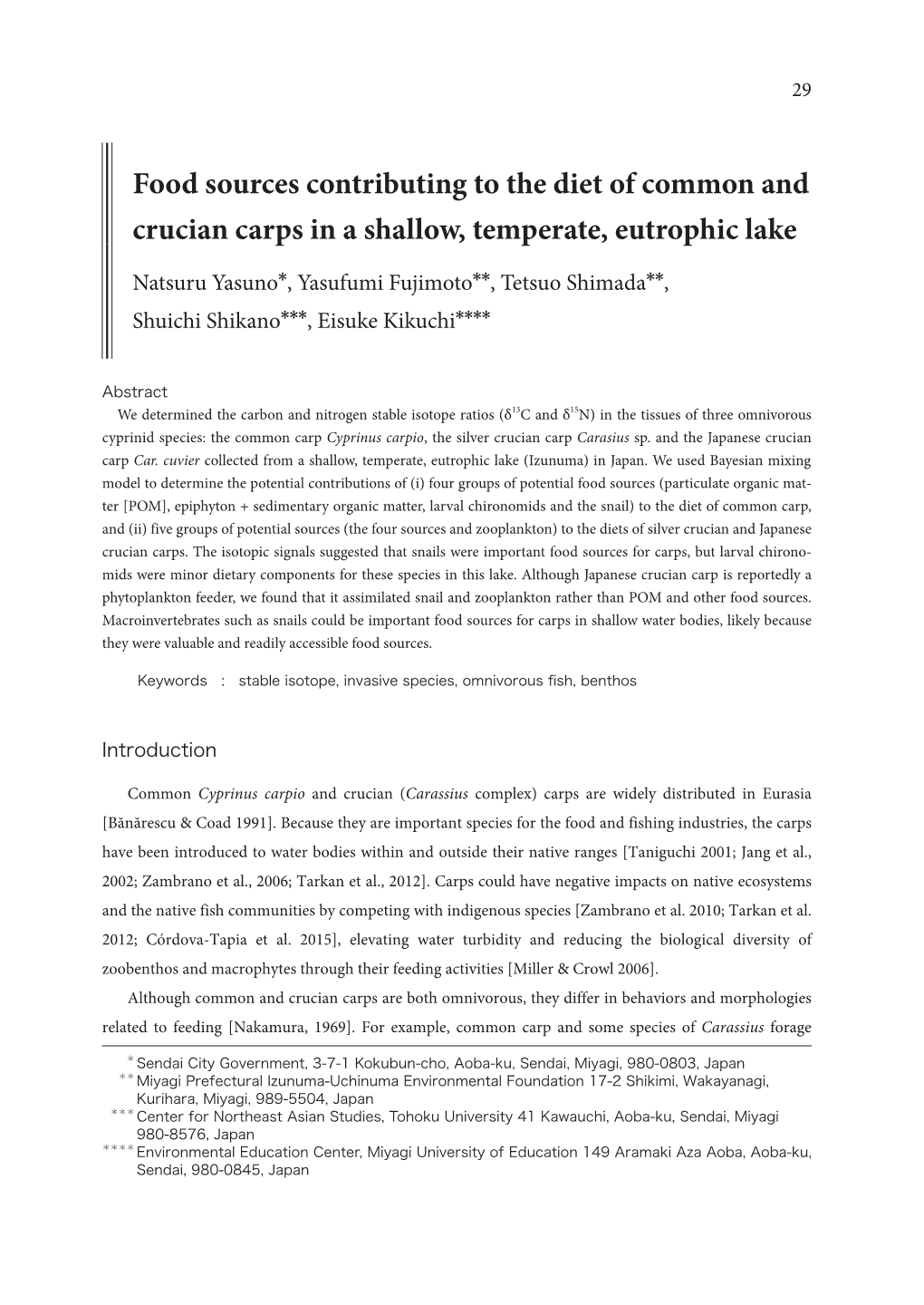 Food Sources Contributing to the Diet of Common and Crucian Carps in a Shallow, Temperate, Eutrophic Lake