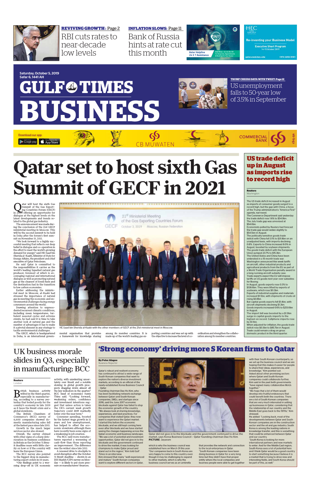 Qatar Set to Host Sixth Gas Summit of GECF in 2021