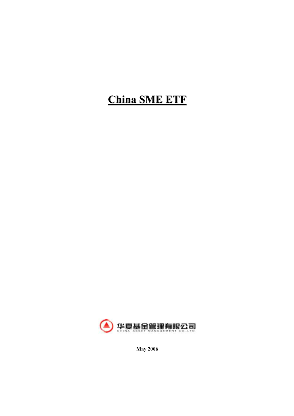 China SME ETF