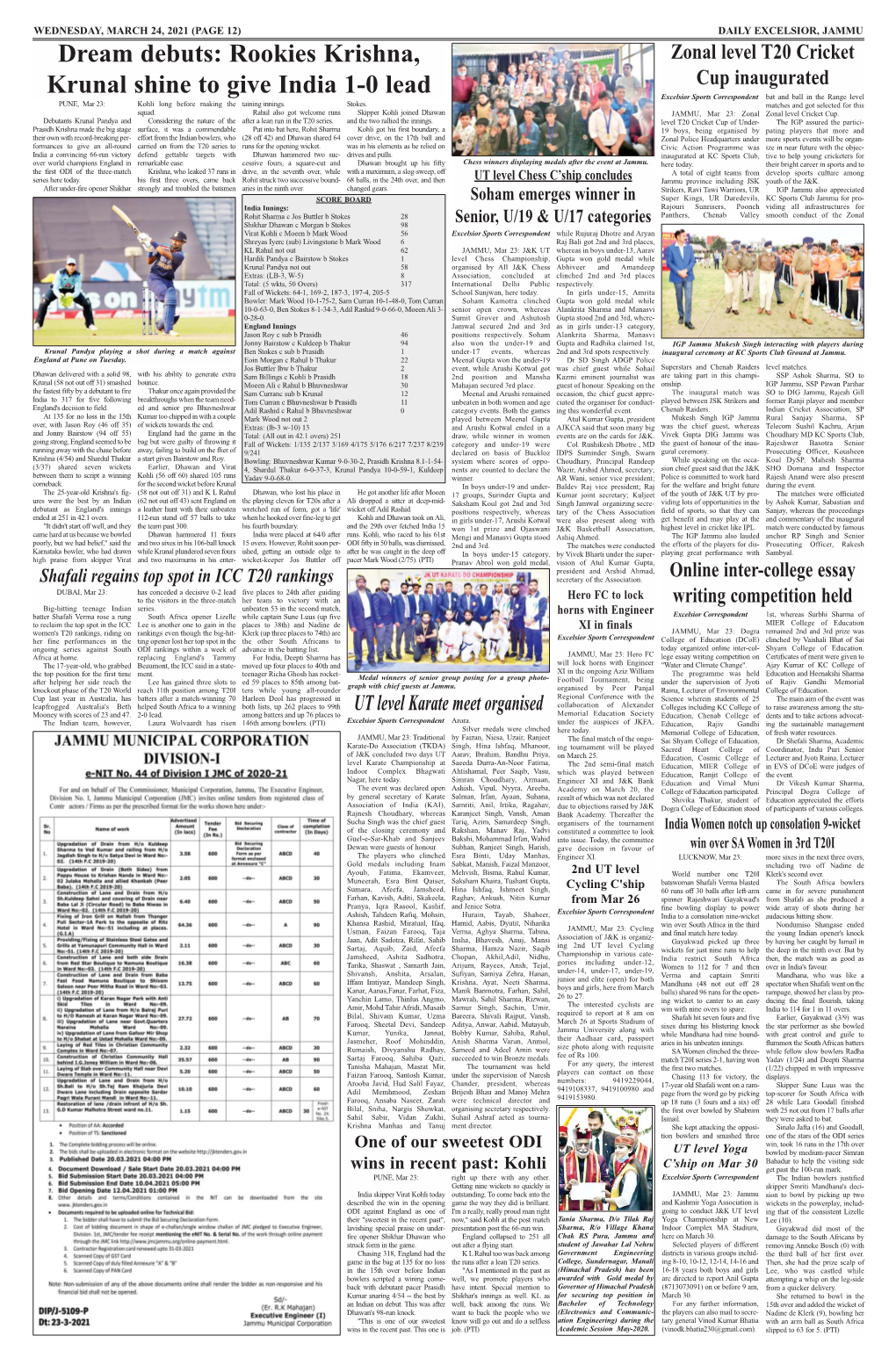 Page12sports.Qxd (Page 1)