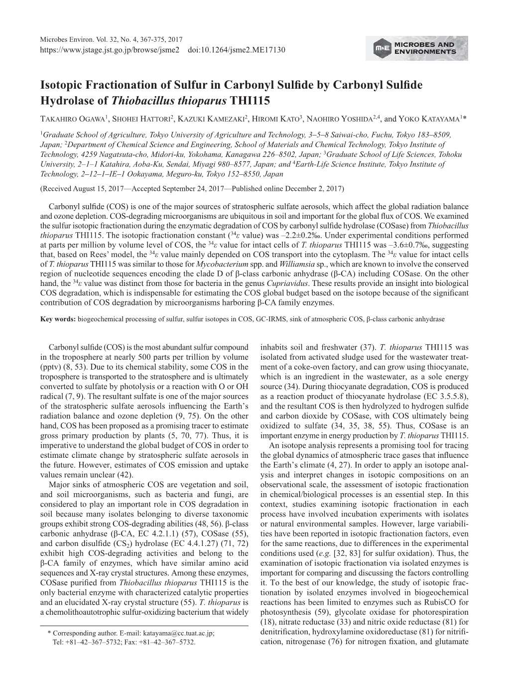 Isotopic Fractionation of Sulfur in Carbonyl Sulfide by Carbonyl Sulfide Hydrolase of Thiobacillus Thioparus THI115