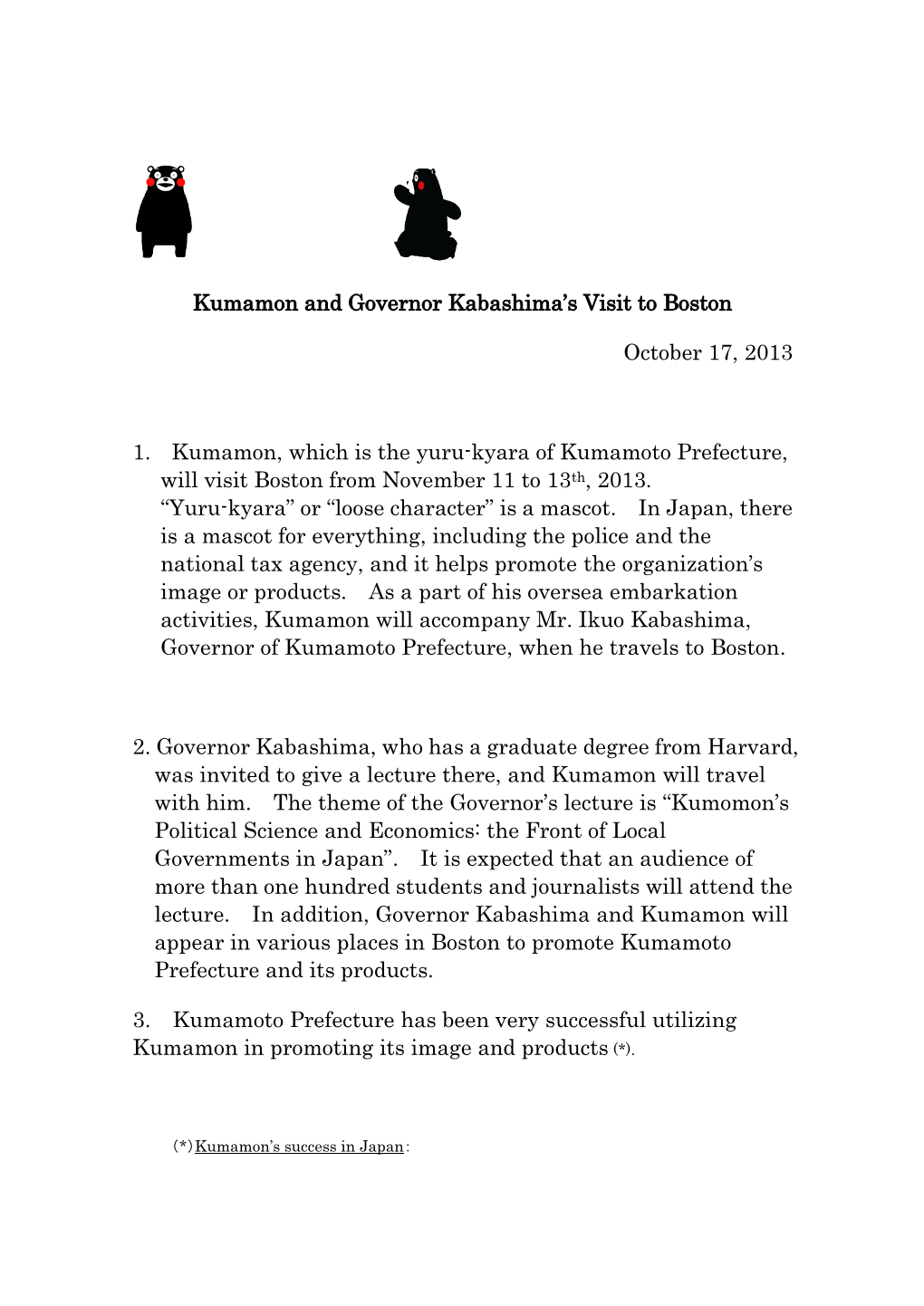 Press Release on Kumamon's Visit