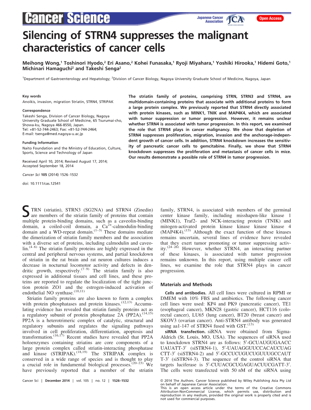 Silencing of STRN4 Suppresses the Malignant Characteristics of Cancer Cells