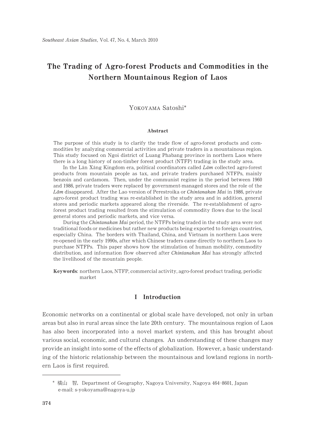 The Trading of Agro-Forest Products and Commodities in the Northern Mountainous Region of Laos