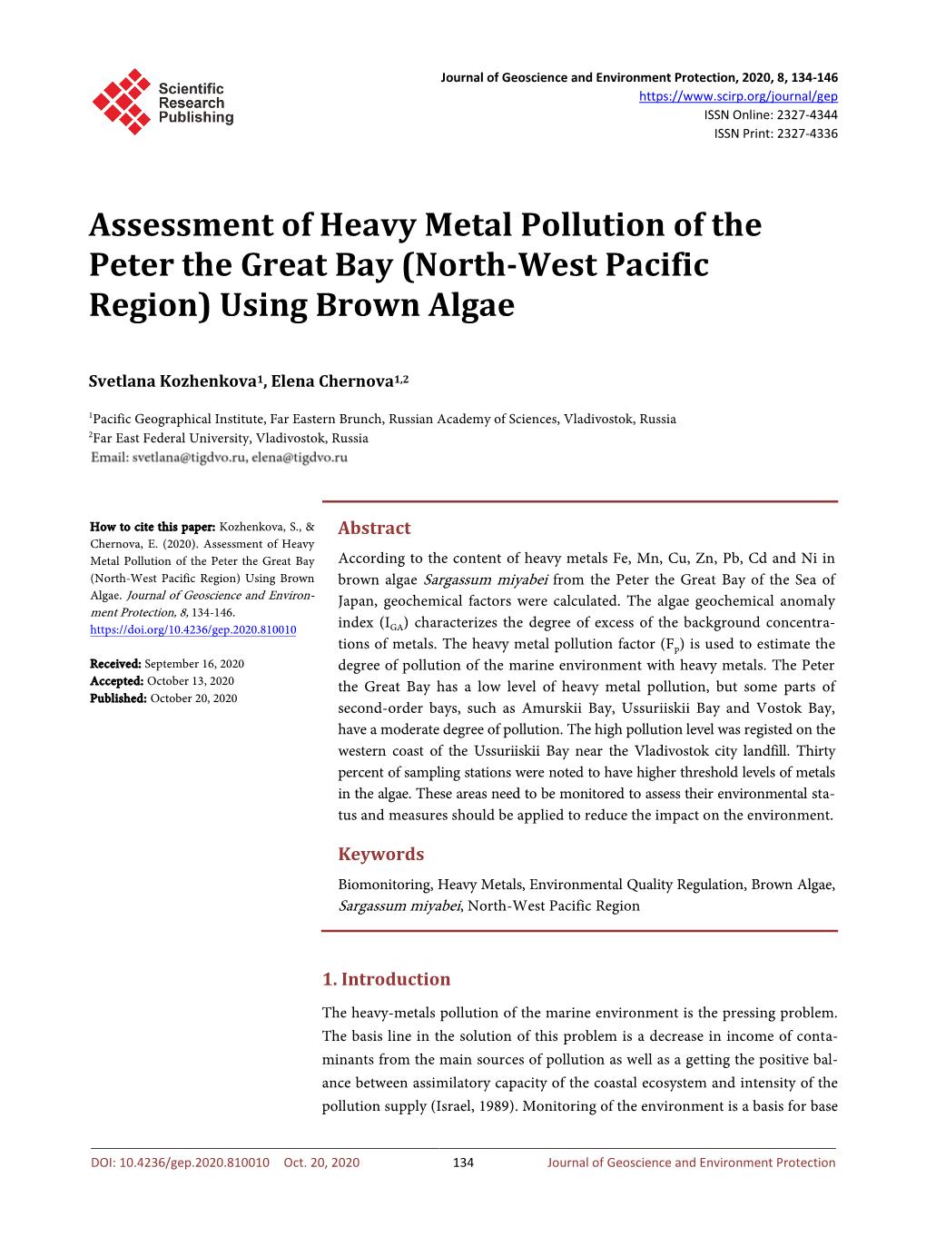 Using Brown Algae