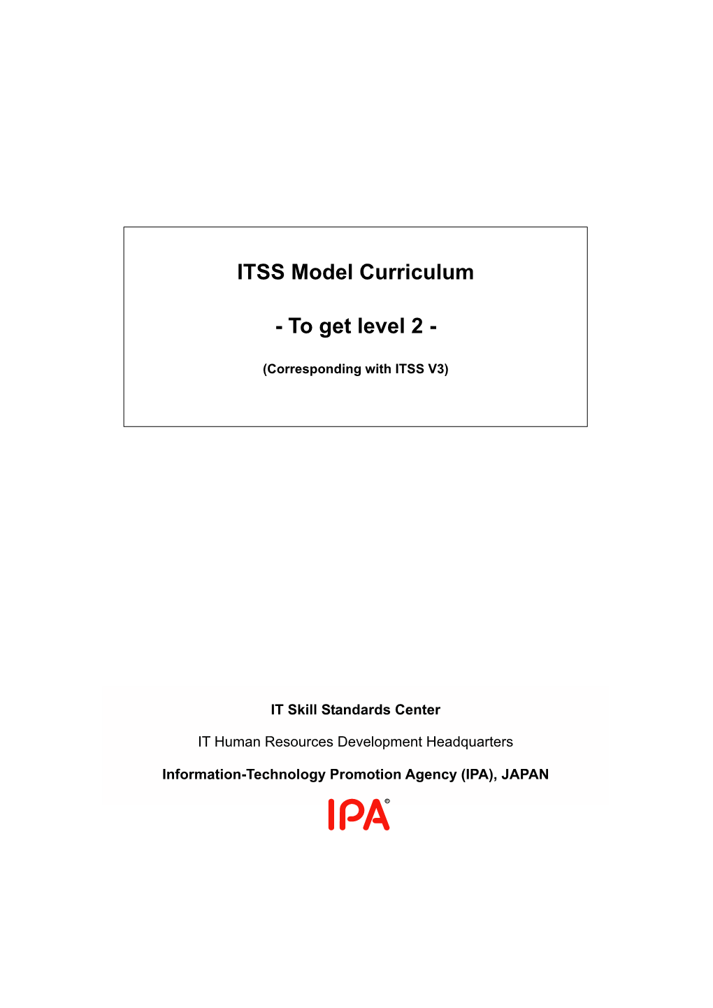 ITSS Model Curriculum