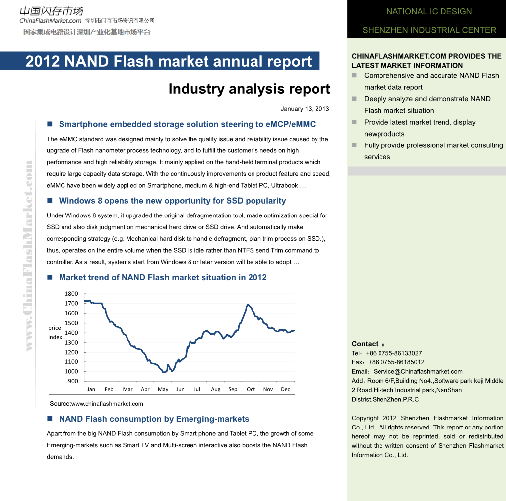 2012 NAND Flash Market Annual Report LATEST MARKET INFORMATION  Comprehensive and Accurate NAND Flash
