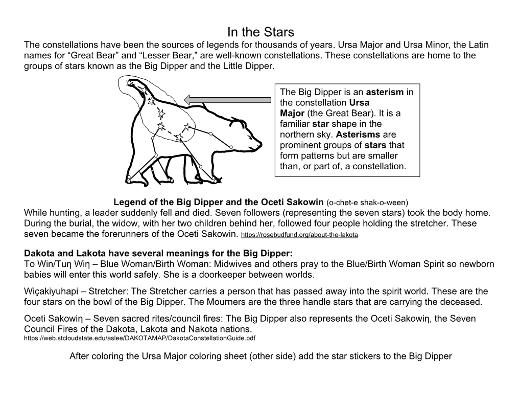 Big Dipper Coloring Sheet