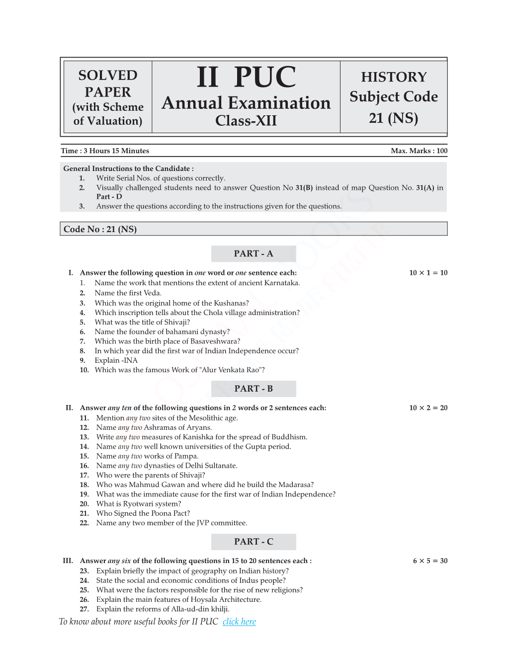 Oswaal Karnataka II PUC Solved Paper