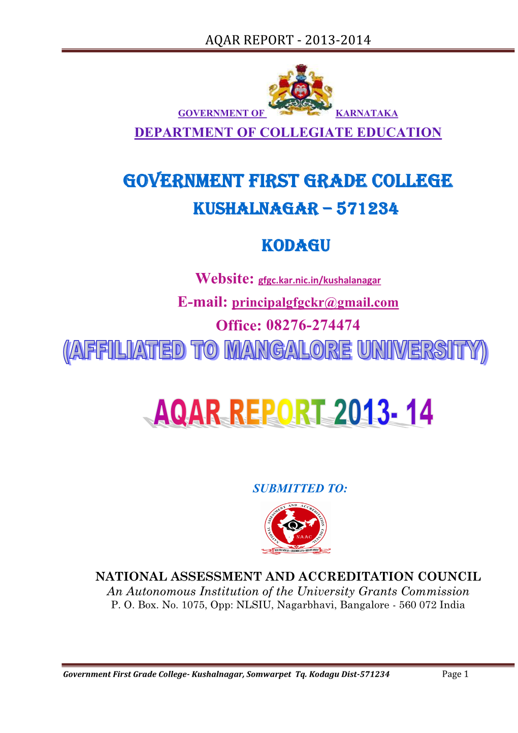 Government First Grade College Kushalnagar – 571234