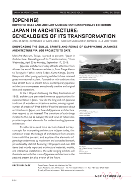 Japan in Architecture: Genealogies of Its
