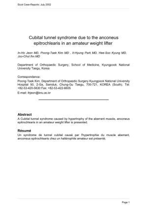Cubital Tunnel Syndrome Due to the Anconeus Epitrochlearis in an Amateur Weight Lifter