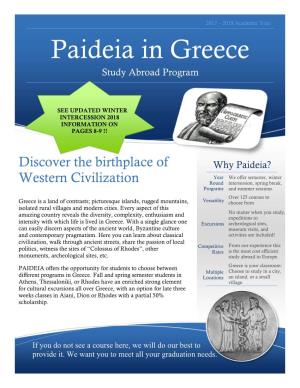 Paideia in Greece Study Abroad Program