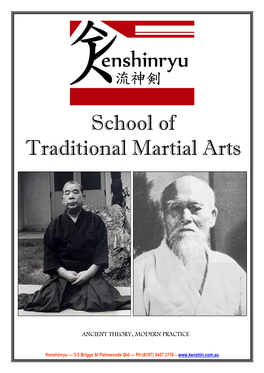 School of Traditional Martial Arts