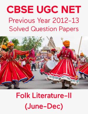 CBSE NET Folk-Literature June-2012 Solved Paper II