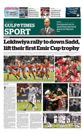 Lekhwiya Rally to Down Sadd, Lifttheir First Emir Cup Trophy