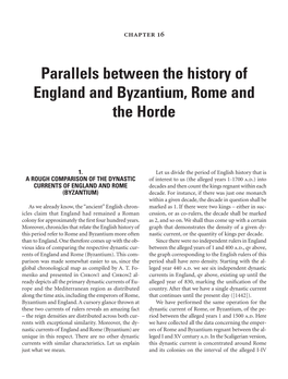 Parallels Between the History of England and Byzantium, Rome and the Horde