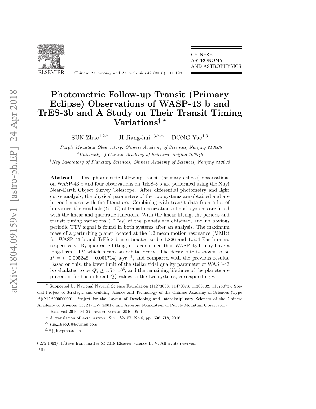 Photometric Follow-Up Transit (Primary Eclipse) Observations Of