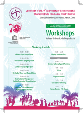 To See the Workshop Flyer, Please Click Here