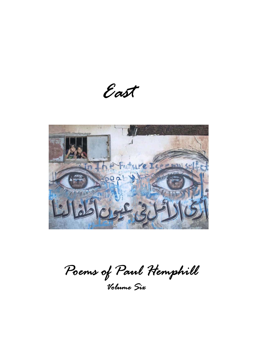 Poems of Paul Hemphill Volume Six