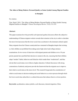 Personal Quality As Status Symbol Among Migrant Families in Shanghai” Chinese Sociological Review