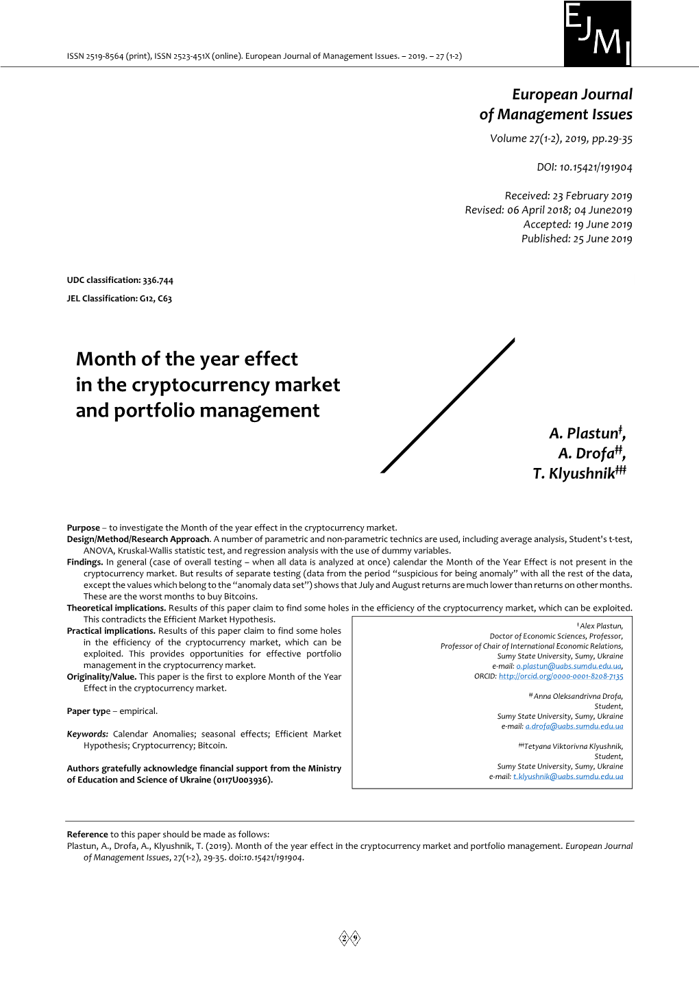 Month of the Year Effect in the Cryptocurrency Market and Portfolio Management