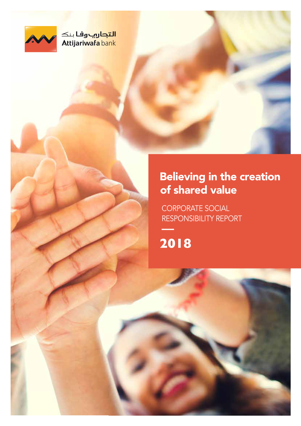 To View Attijariwafa Bank Group CSR Report 2018