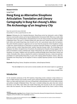 Hong Kong As Alternative Sinophone Articulation: Translation and Literary Cartography in Dung Kai-Cheung’S Atlas: the Archaeology of an Imaginary City