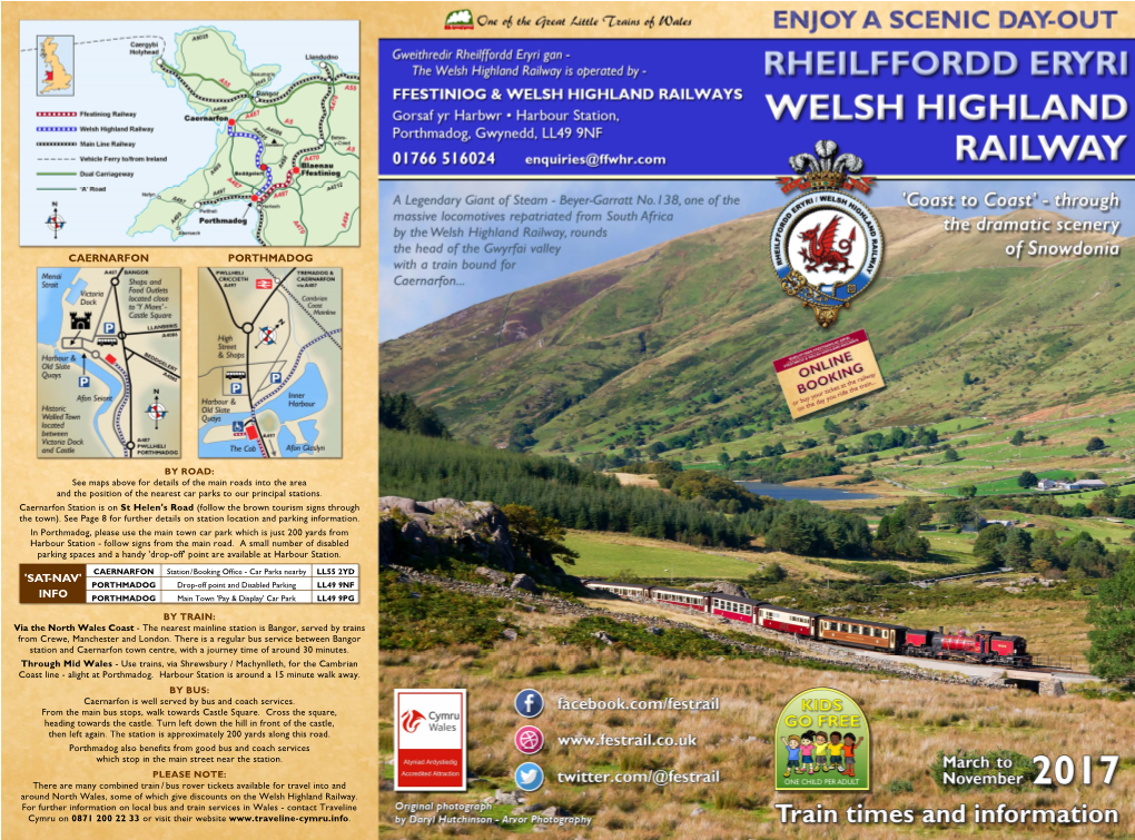 WHR TT Leaflet 2017